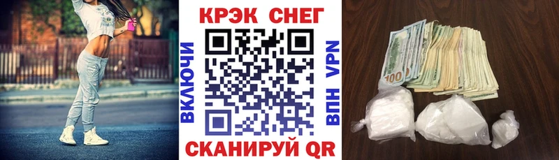Где можно купить наркотики Тавда Гашиш  АМФ  Меф  Cocaine  A PVP 