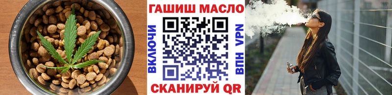 даркнет как зайти  Тавда  Canna-Cookies конопля 