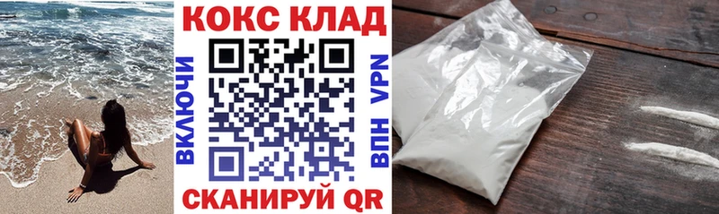 продажа наркотиков Тавда мориарти как зайти КОКАИН Боливия blacksprut ссылки