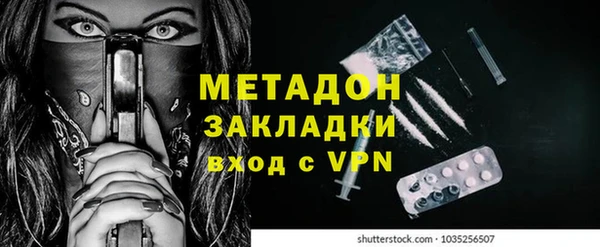 стаф Арсеньев