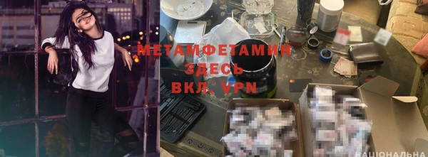 стаф Арсеньев