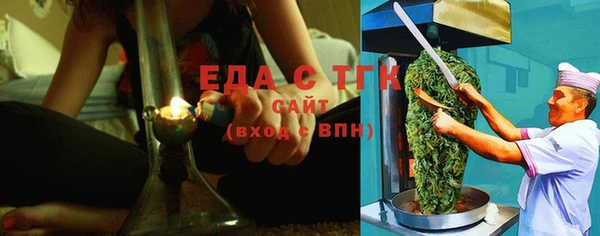 стаф Арсеньев