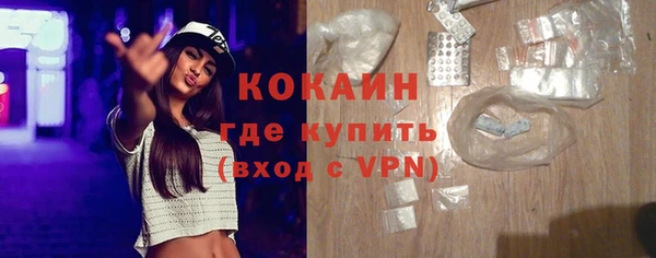 первитин Аркадак