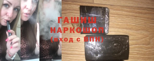 прущая мука Корсаков