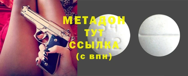 стаф Арсеньев