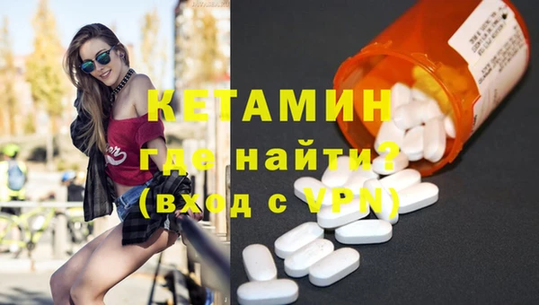стаф Арсеньев