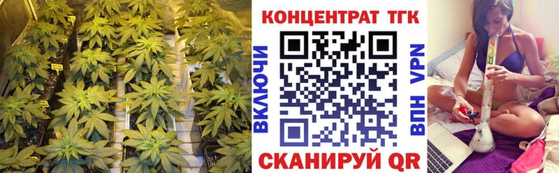Дистиллят ТГК THC oil  даркнет сайт  Тавда 