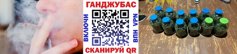 Канабис Amnesia  blacksprut рабочий сайт  маркетплейс наркотические препараты  Тавда 